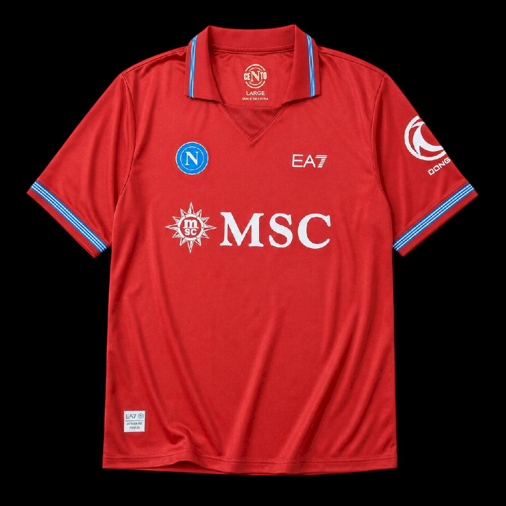 Maillot Third Naples 2026-2027