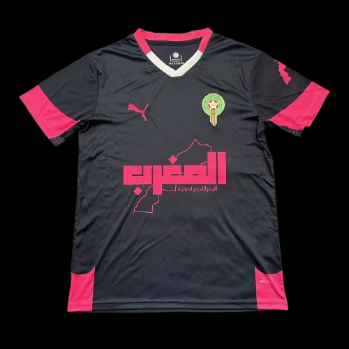 Morocco Home Jersey 2024-2025