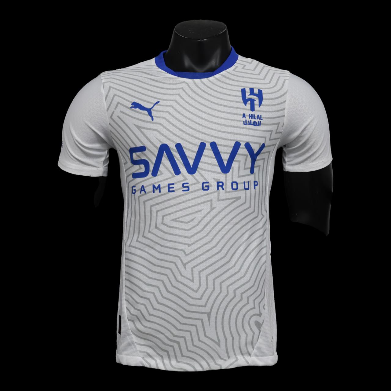 Al Hilal Away Jersey 2024