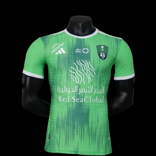 Maillot Domicile Al Ahli 2024