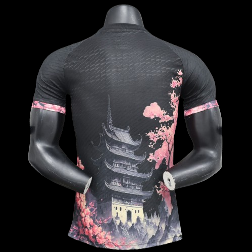 Maillot Concept Japon