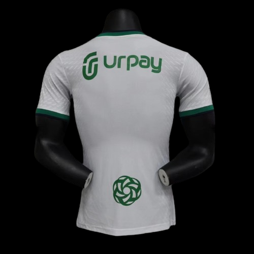 Maillot Extérieur Al Ahli 2024