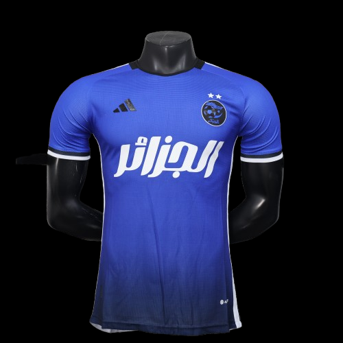 Algerien-Konzepttrikot