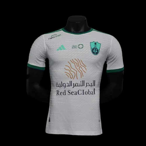 Maillot Extérieur Al Ahli 2024