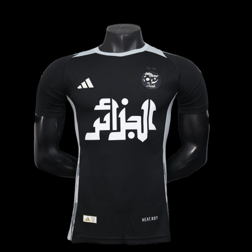 Algerien-Konzepttrikot