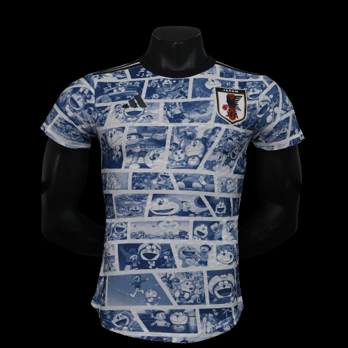 Maillot Concept Japon