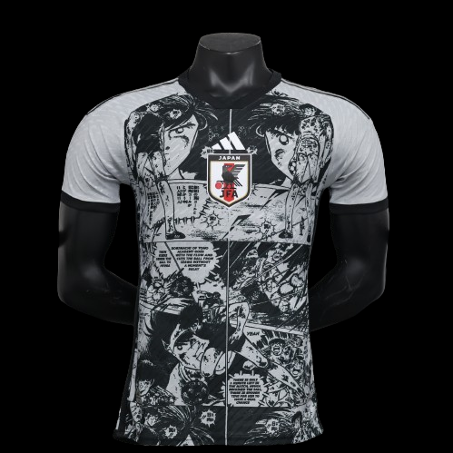 Maillot Concept Japon