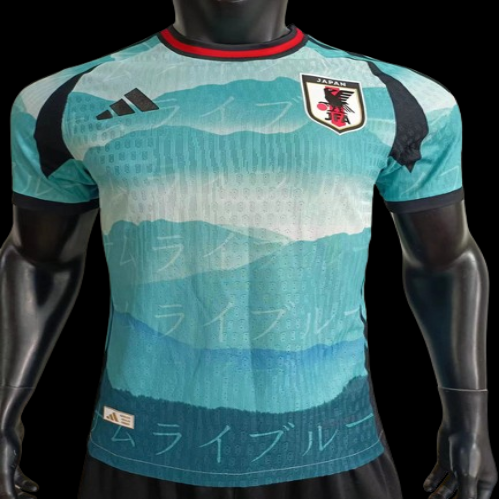 Maillot Concept Japon