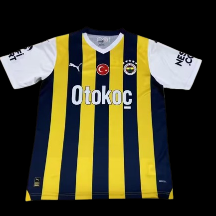 Maillot Domicile Fenerbahce 2024