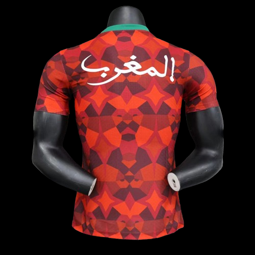 Maillot Domicile Maroc 2024-2025