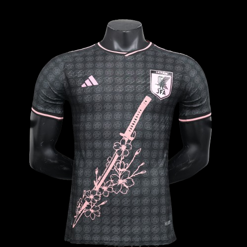 Maillot Concept Japon