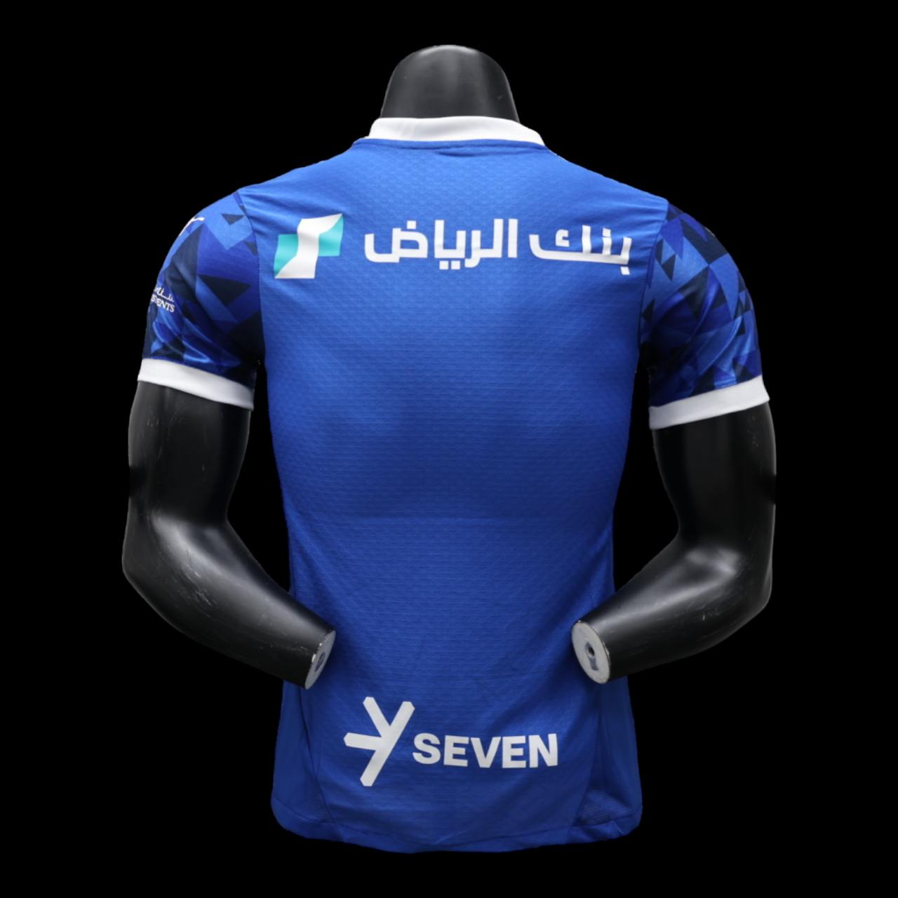 Maillot Domicile Al Hilal 2024-2025