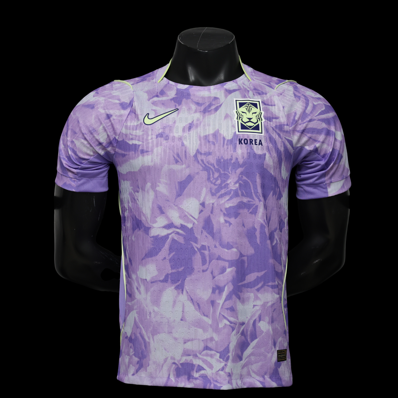 Maillot Extérieur Corée du Sud 26-27