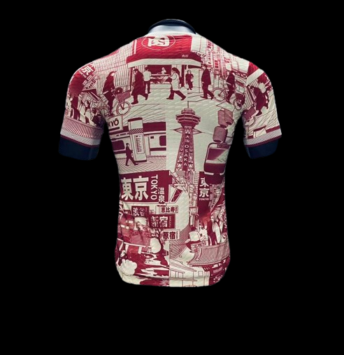 Maillot Concept Japon