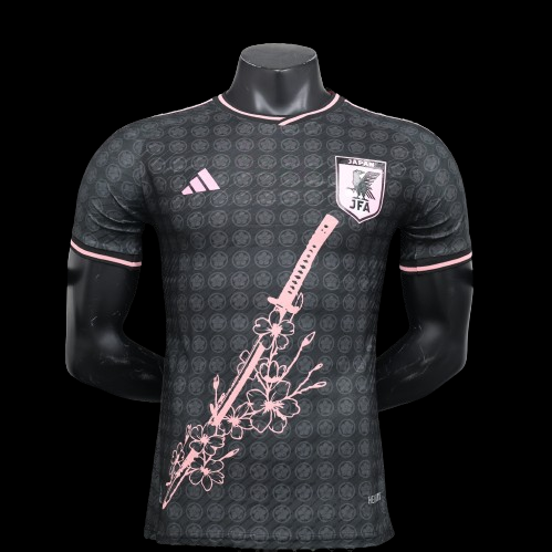Japan Concept Jersey