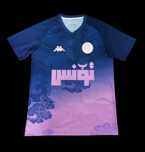 Tunisia Concept Jersey